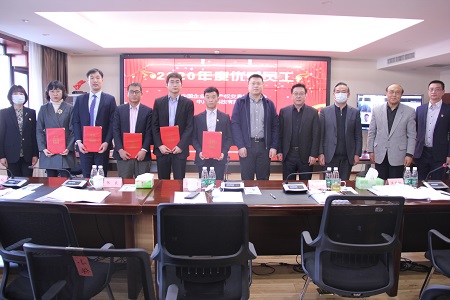2024新澳门全年免费原料网