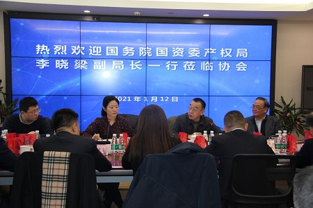 2024新澳门全年免费原料网