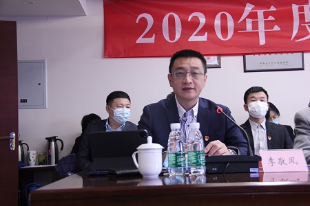 2024新澳门全年免费原料网