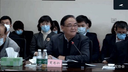 2024新澳门全年免费原料网
