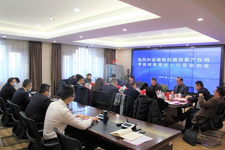 2024新澳门全年免费原料网