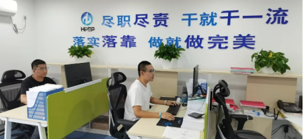 2024新澳门全年免费原料网