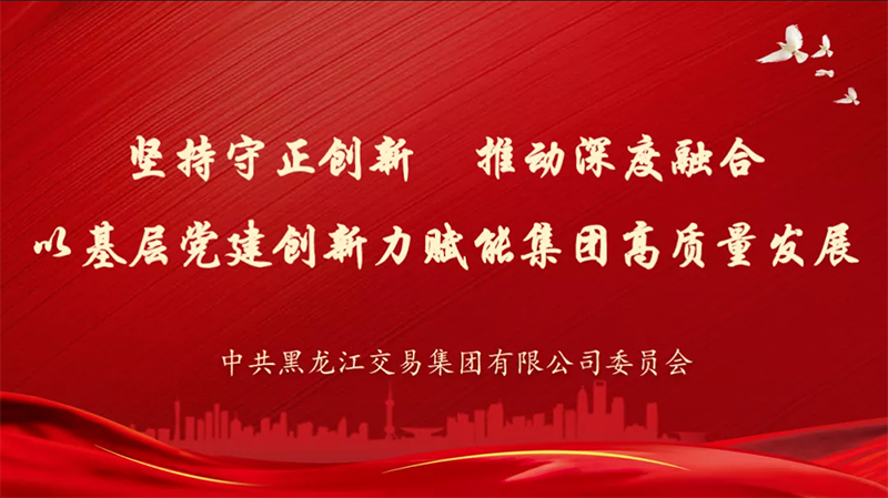 2024新澳门全年免费原料网