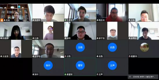 2024新澳门全年免费原料网