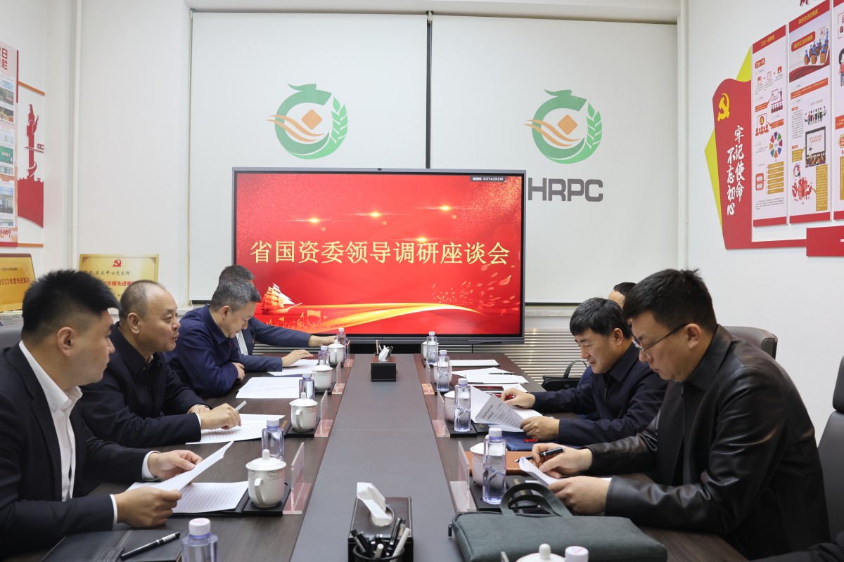 2024新澳门全年免费原料网