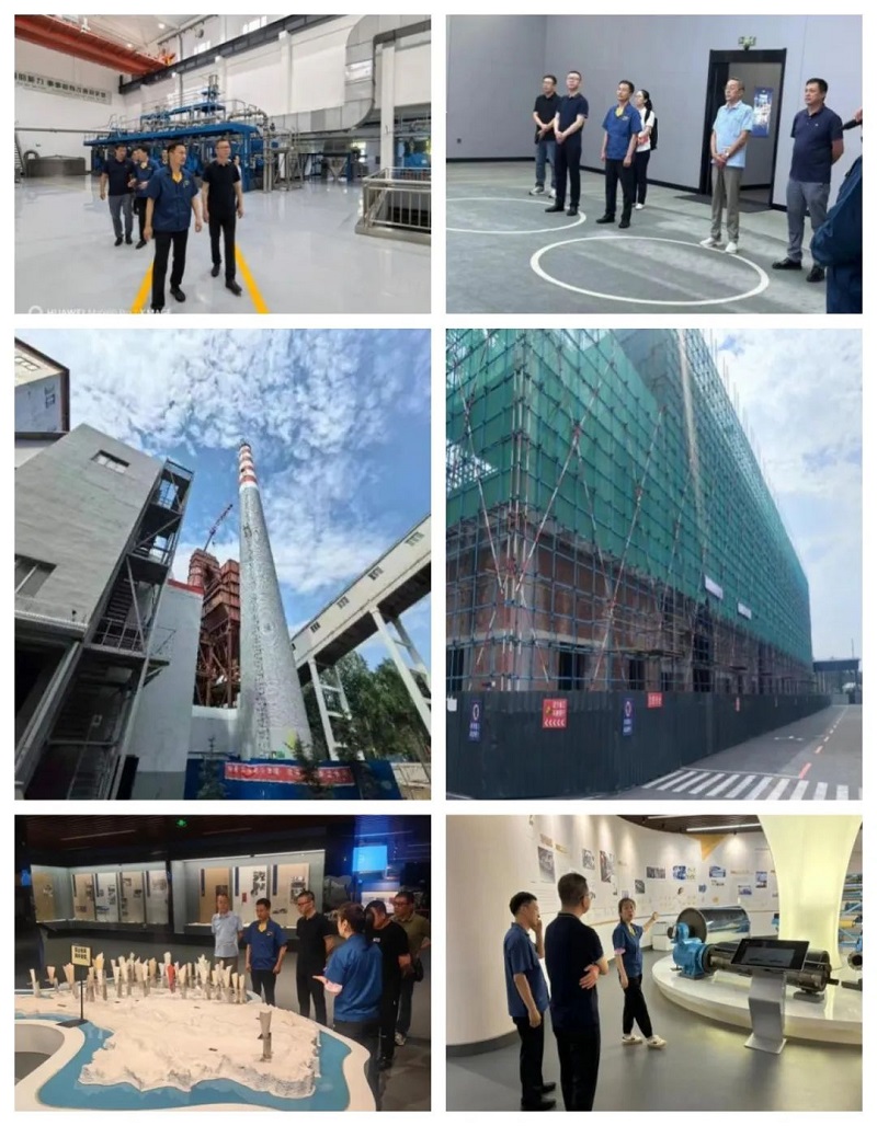 2024新澳门全年免费原料网