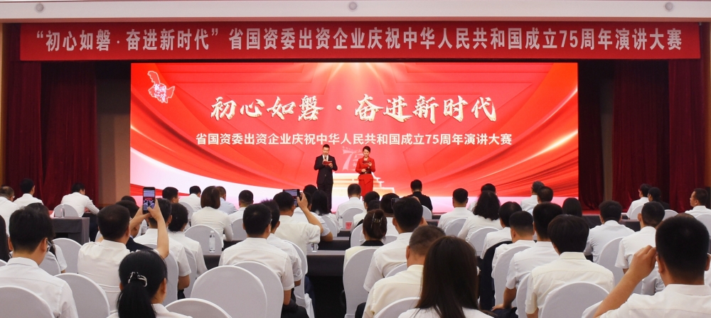 2024新澳门全年免费原料网