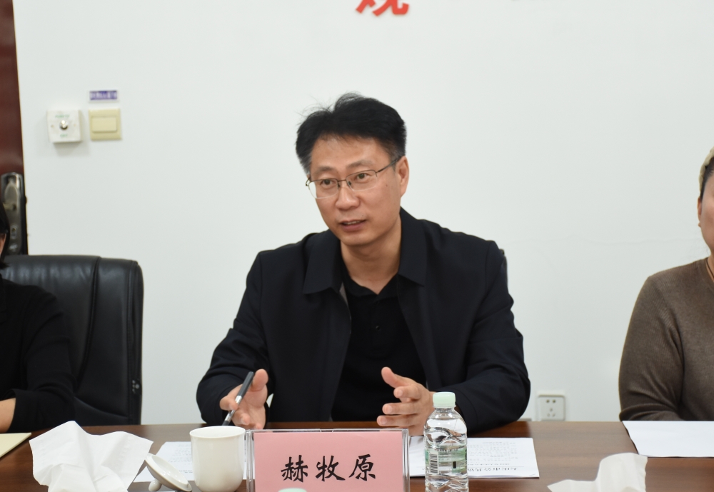 2024新澳门全年免费原料网