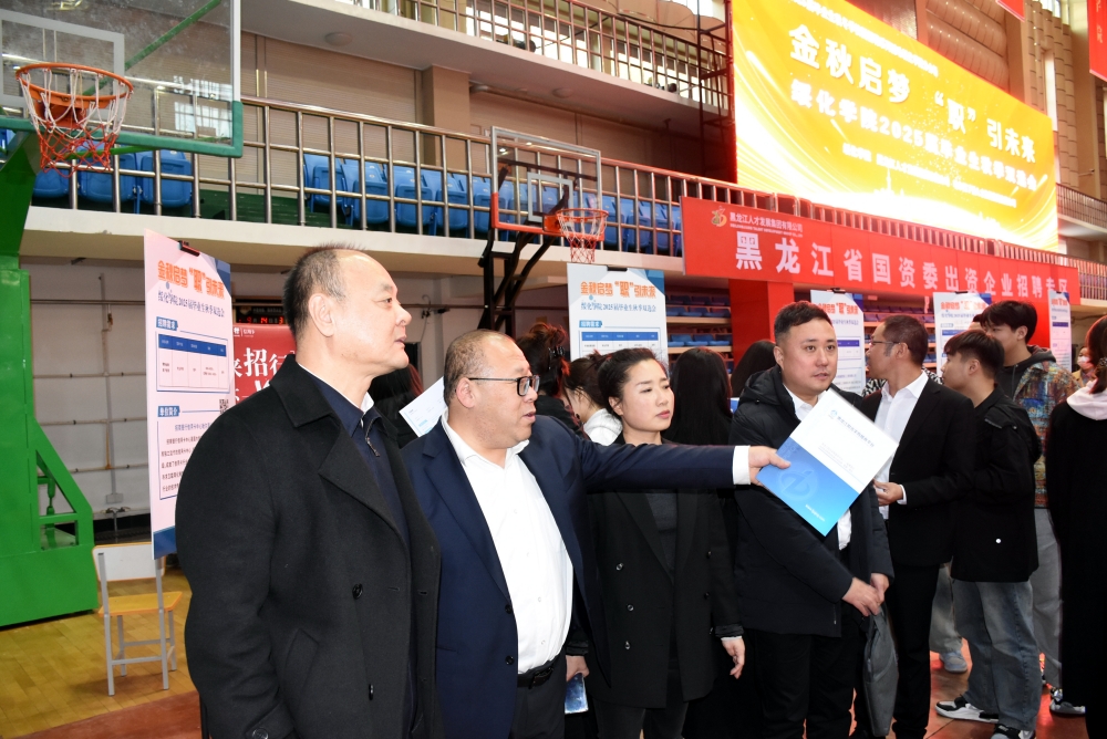 2024新澳门全年免费原料网