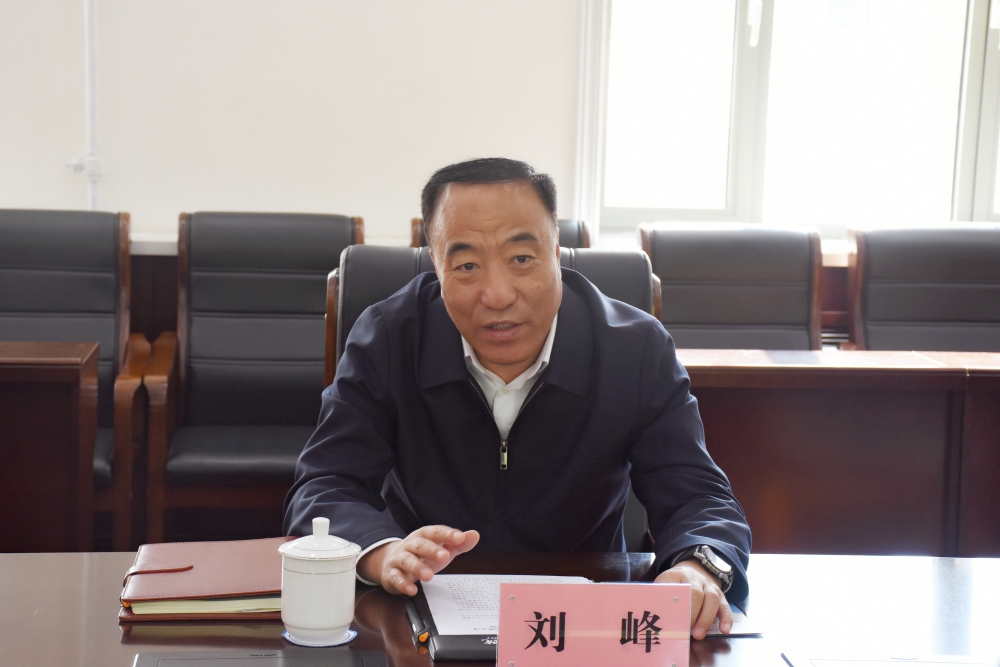 2024新澳门全年免费原料网
