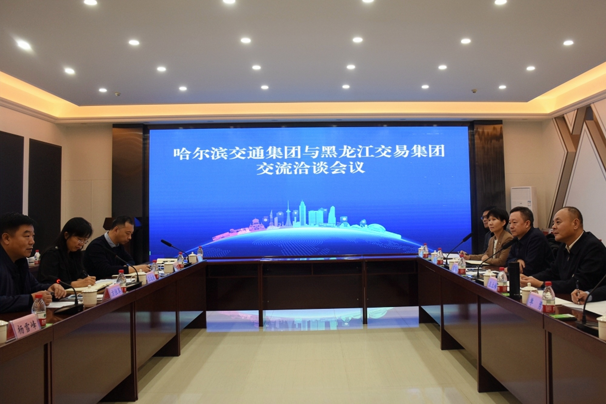 2024新澳门全年免费原料网