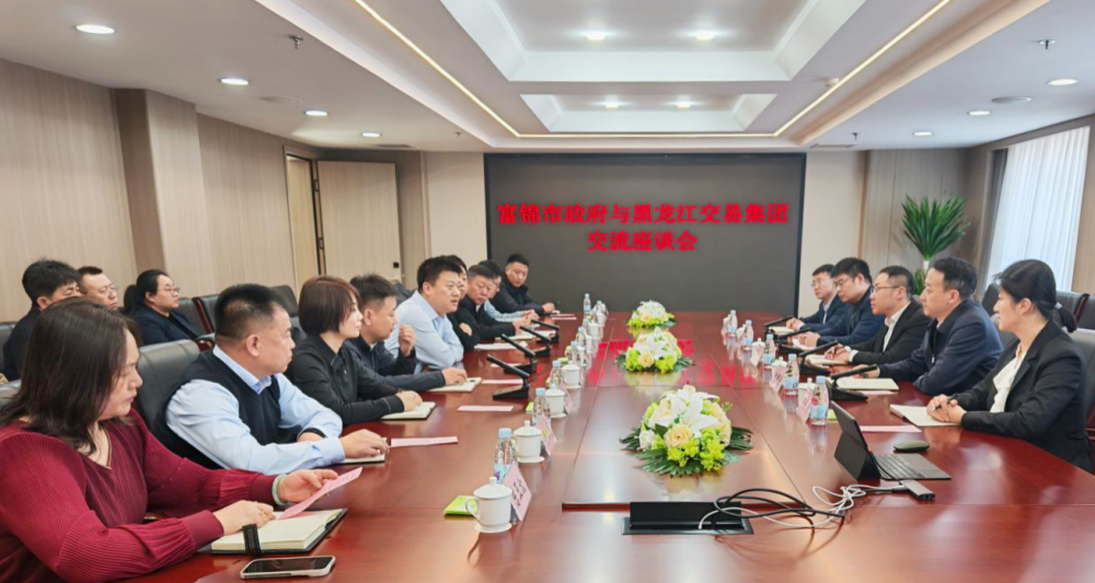 2024新澳门全年免费原料网