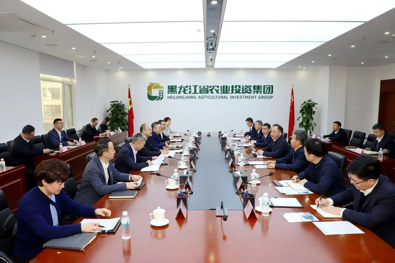 2024新澳门全年免费原料网