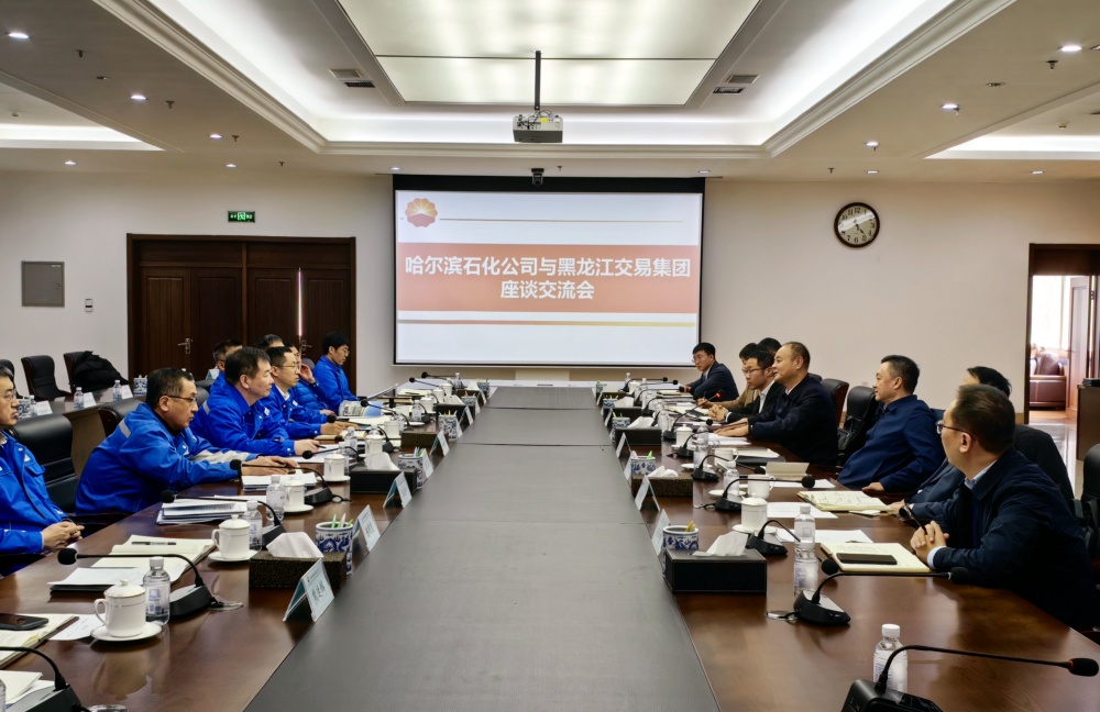 2024新澳门全年免费原料网