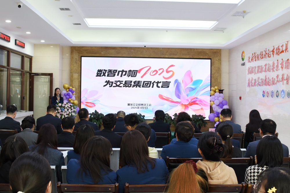 2024新澳门全年免费原料网