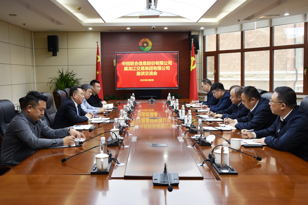 2024新澳门全年免费原料网