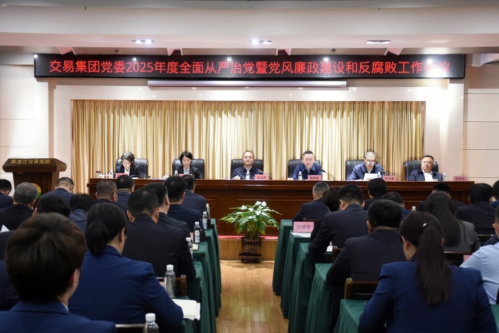 2024新澳门全年免费原料网