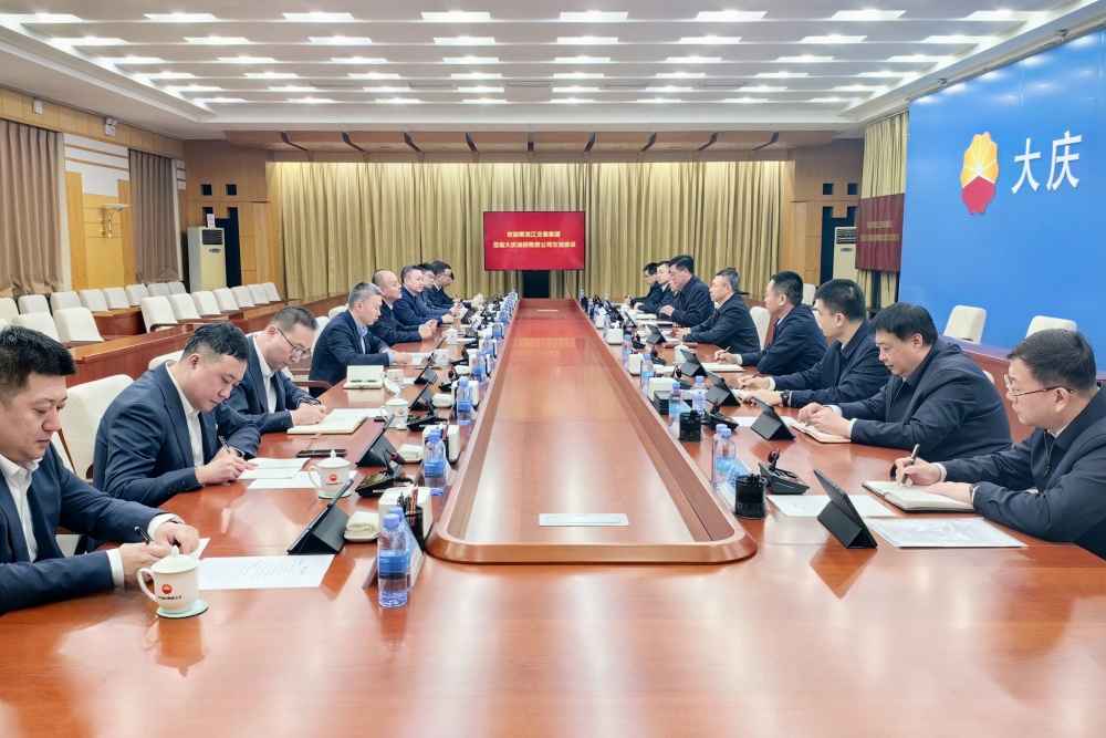 2024新澳门全年免费原料网