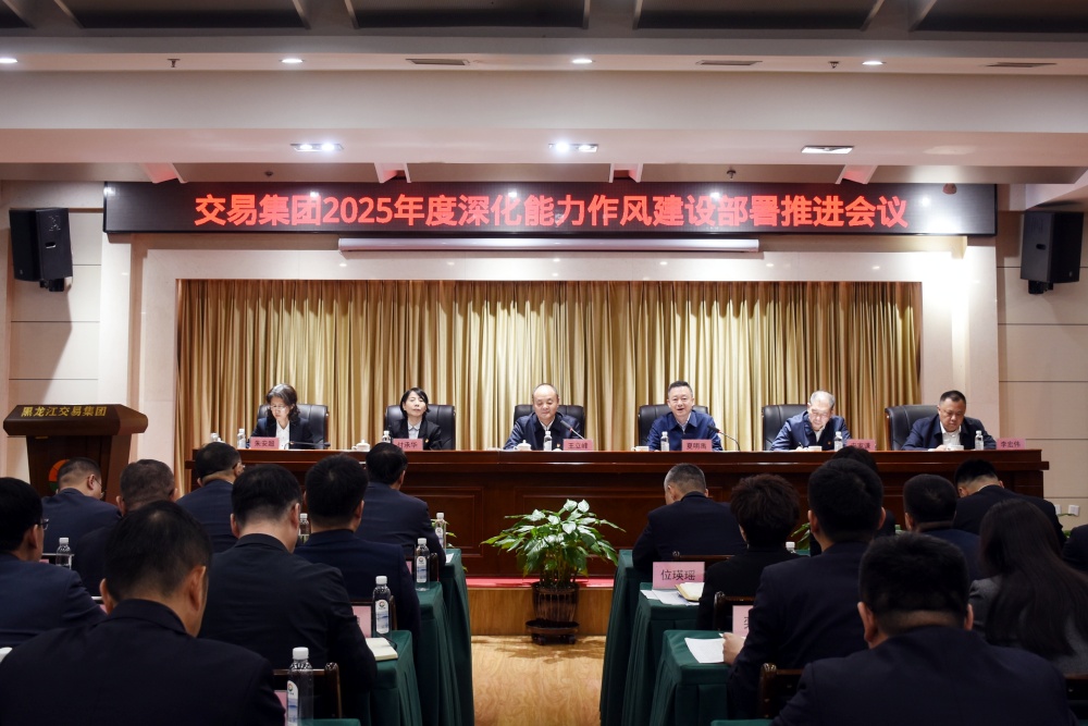 2024新澳门全年免费原料网