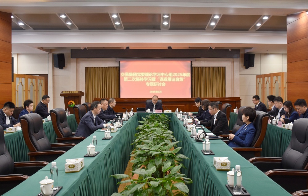 2024新澳门全年免费原料网
