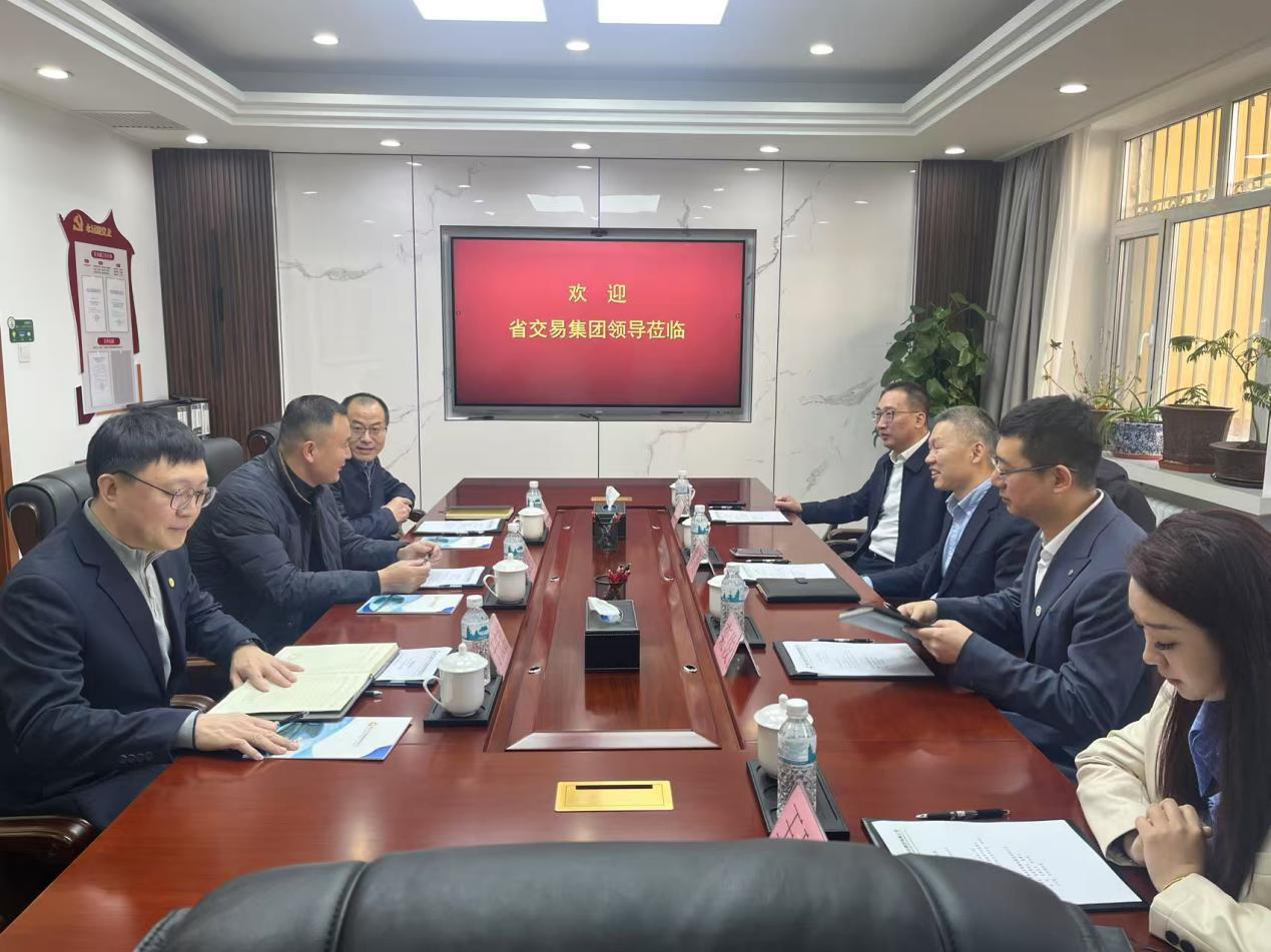 2024新澳门全年免费原料网