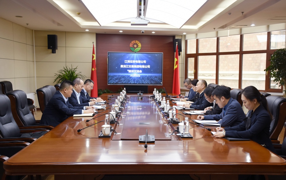 2024新澳门全年免费原料网