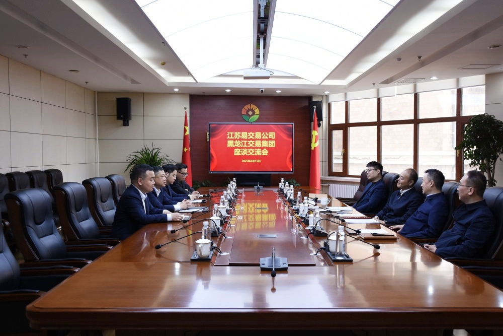 2024新澳门全年免费原料网