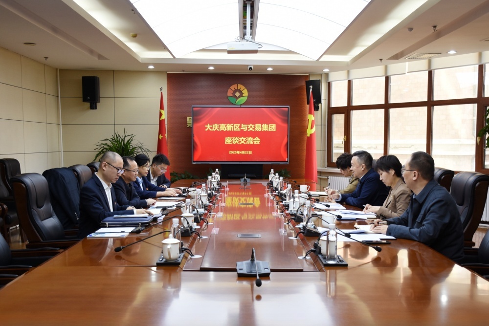 2024新澳门全年免费原料网