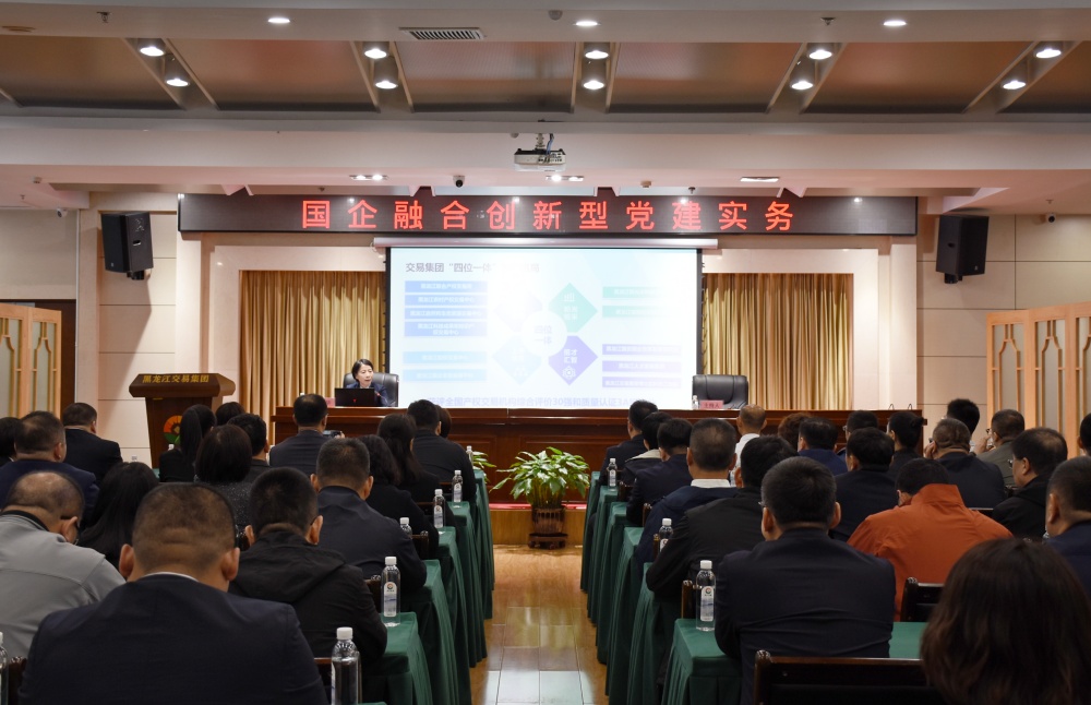 2024新澳门全年免费原料网