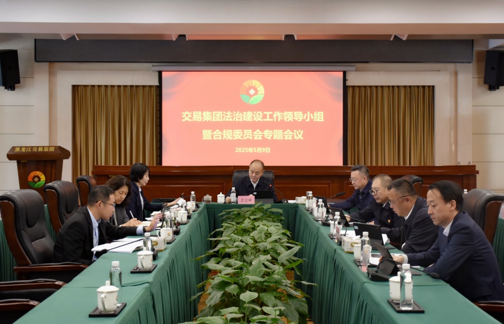 2024新澳门全年免费原料网