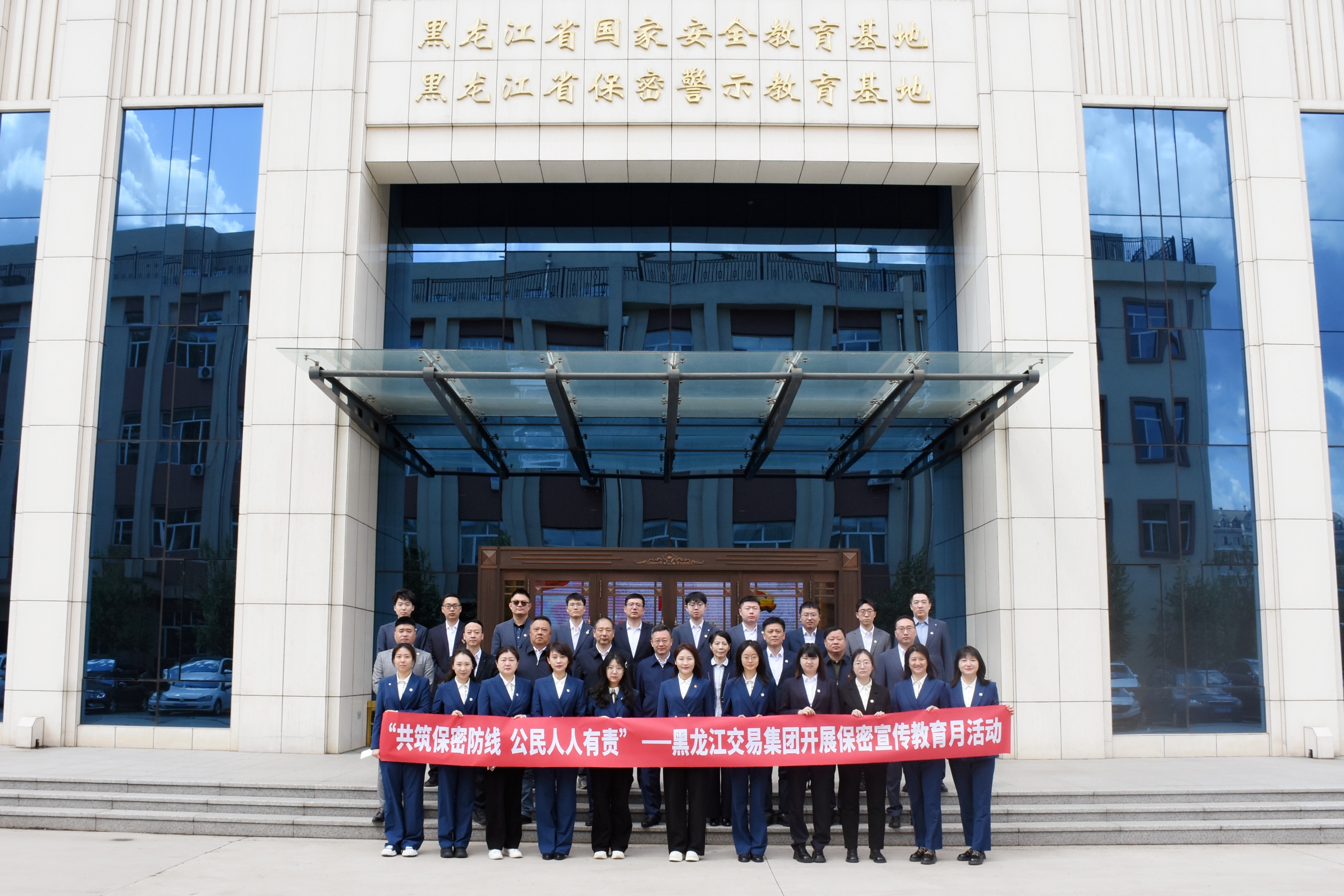 2024新澳门全年免费原料网