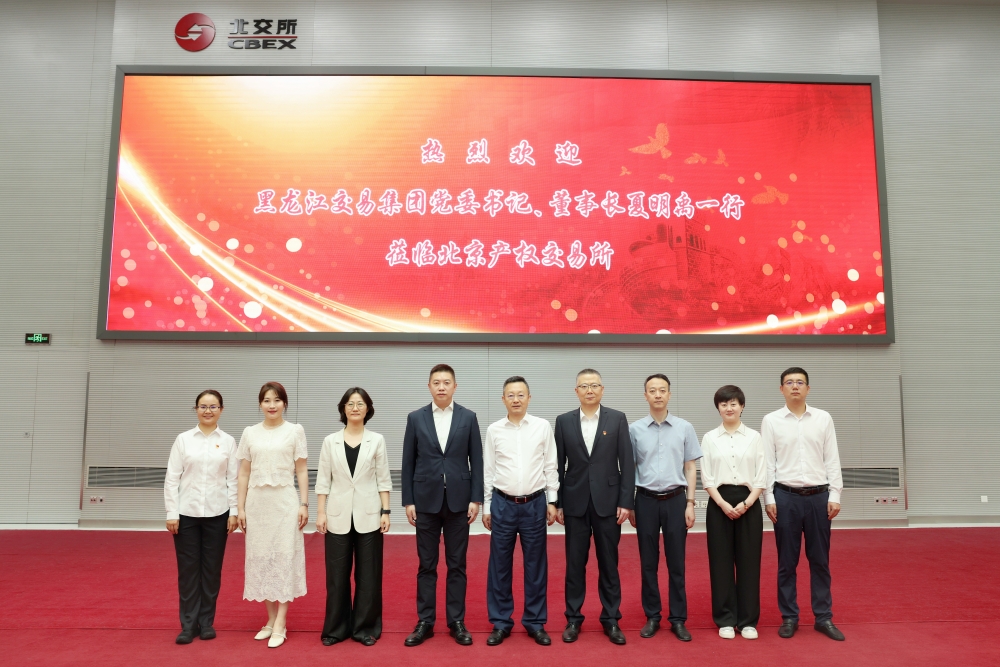 2024新澳门全年免费原料网