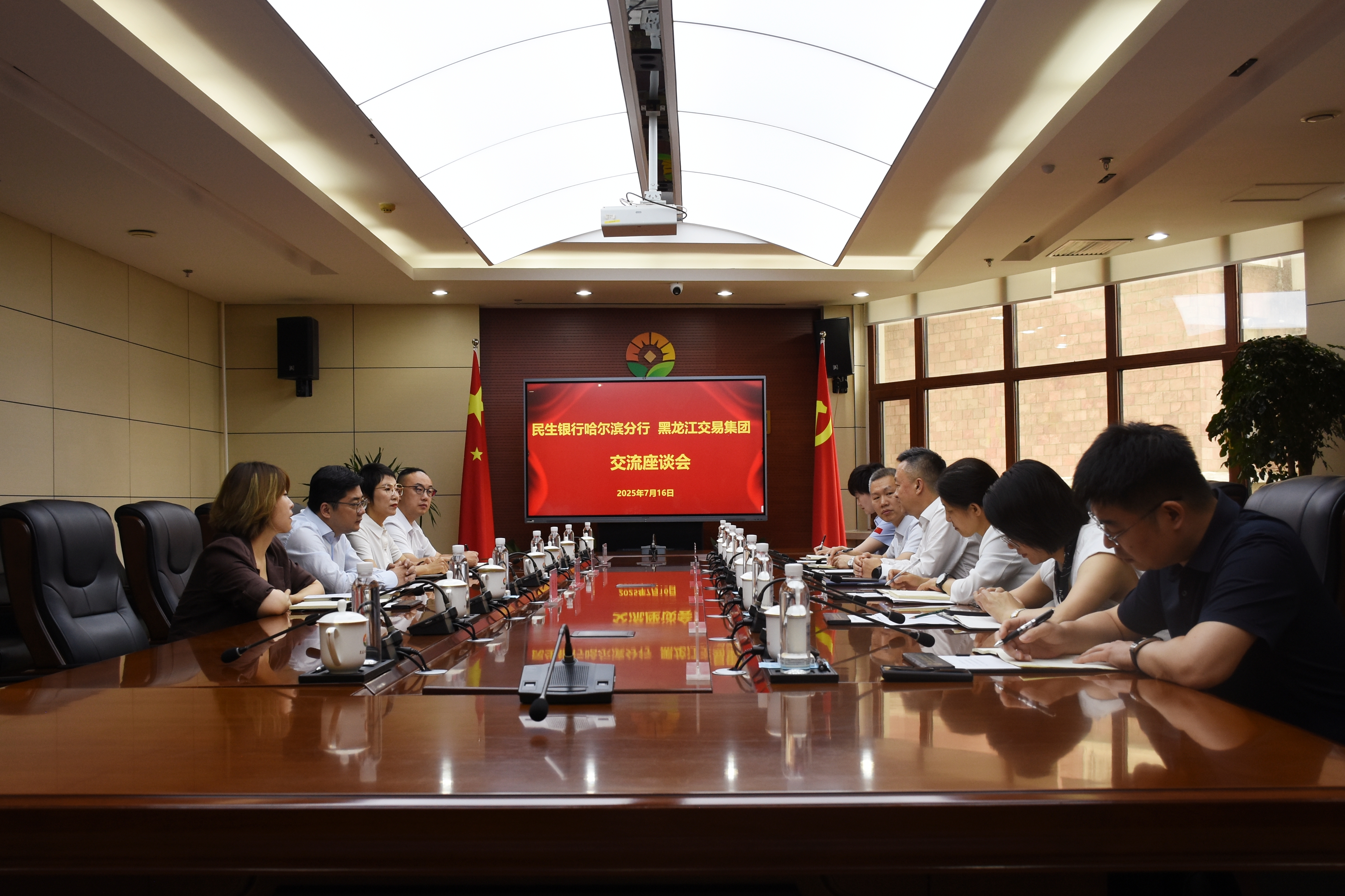 2024新澳门全年免费原料网