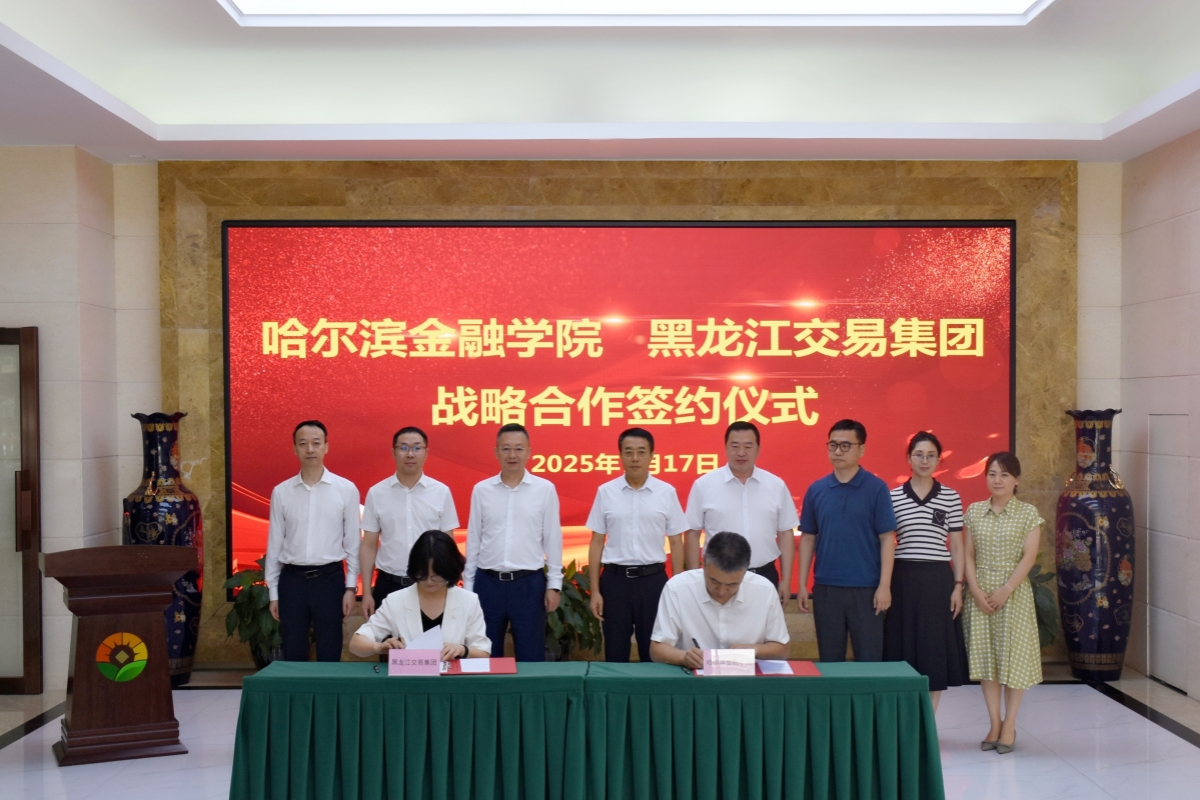 2024新澳门全年免费原料网